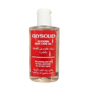 Glysolid Glysolid Glycerin Skin Oil 100ml