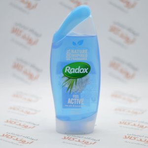 Radox Radox Shower Gel Feel Active - 250ml