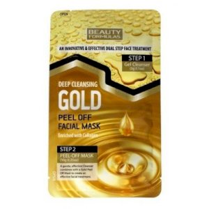 Beauty Formulas Beauty Formulas Deep Cleansing Gold Peel Off Facial Mask