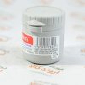 Sudocrem Sudocrem Antiseptic Healing Cream