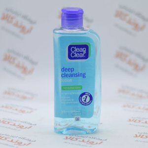 Clean & Clear Clean & Clear 200ml Cleansing Lotion Sensitive