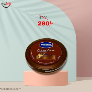 Vaseline Vaseline Intensive Care Cocoa Glow Body Cream 75ml